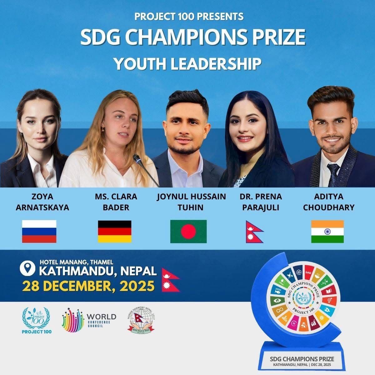 SDG Champions Prize – Youth Leadership