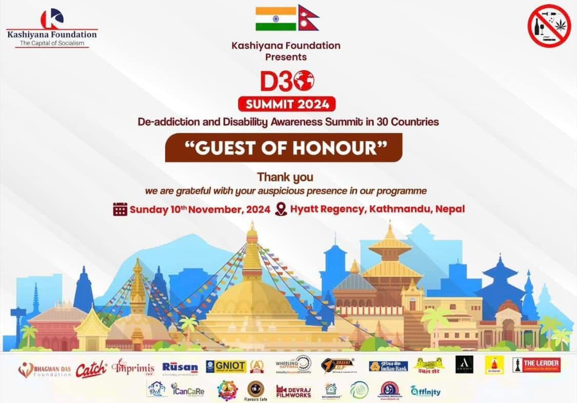 International Youth Icon Award 2024