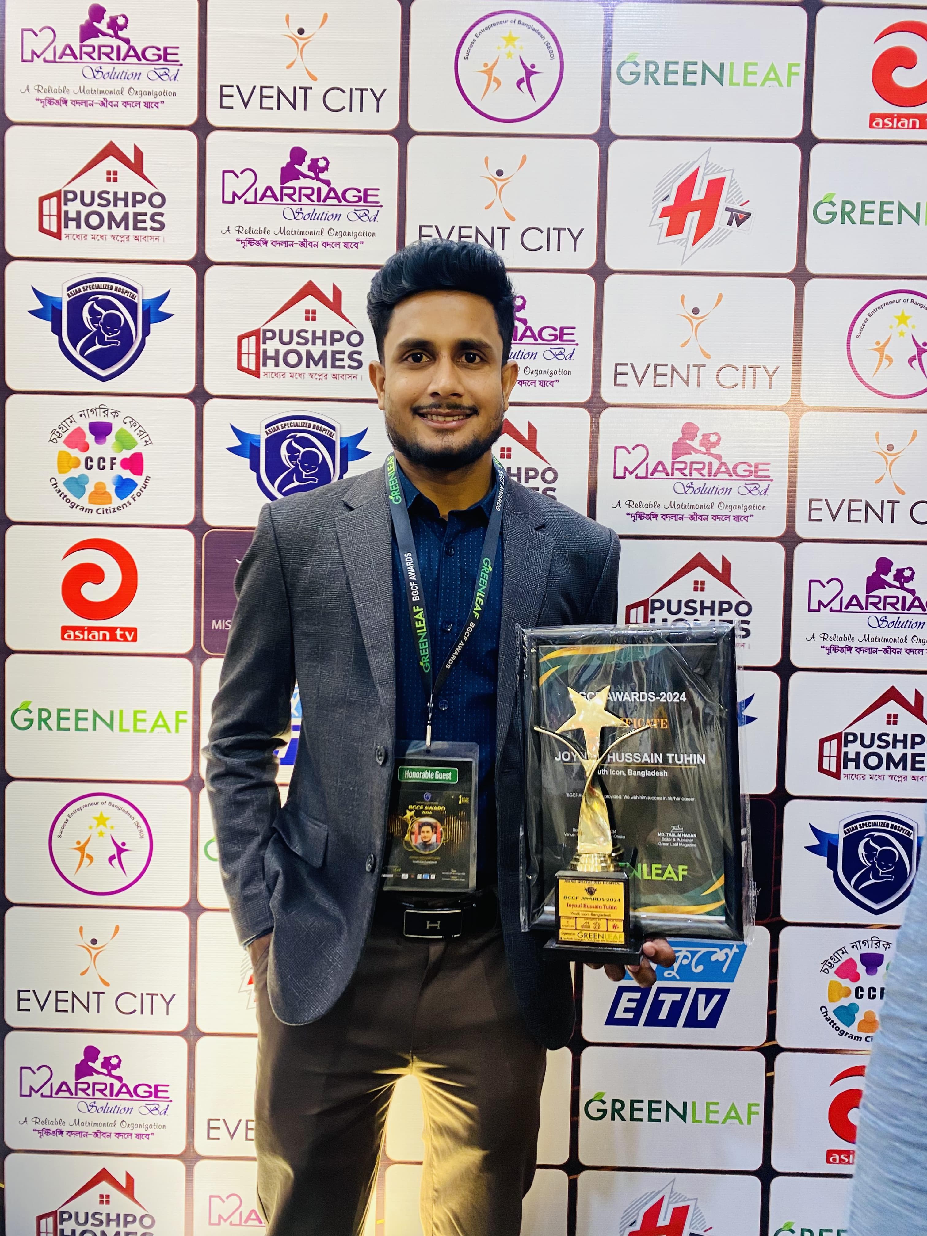 National BGCF Youth Icon Award 2024