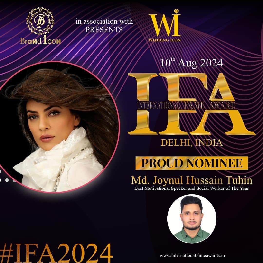 International Fame Awards 2024