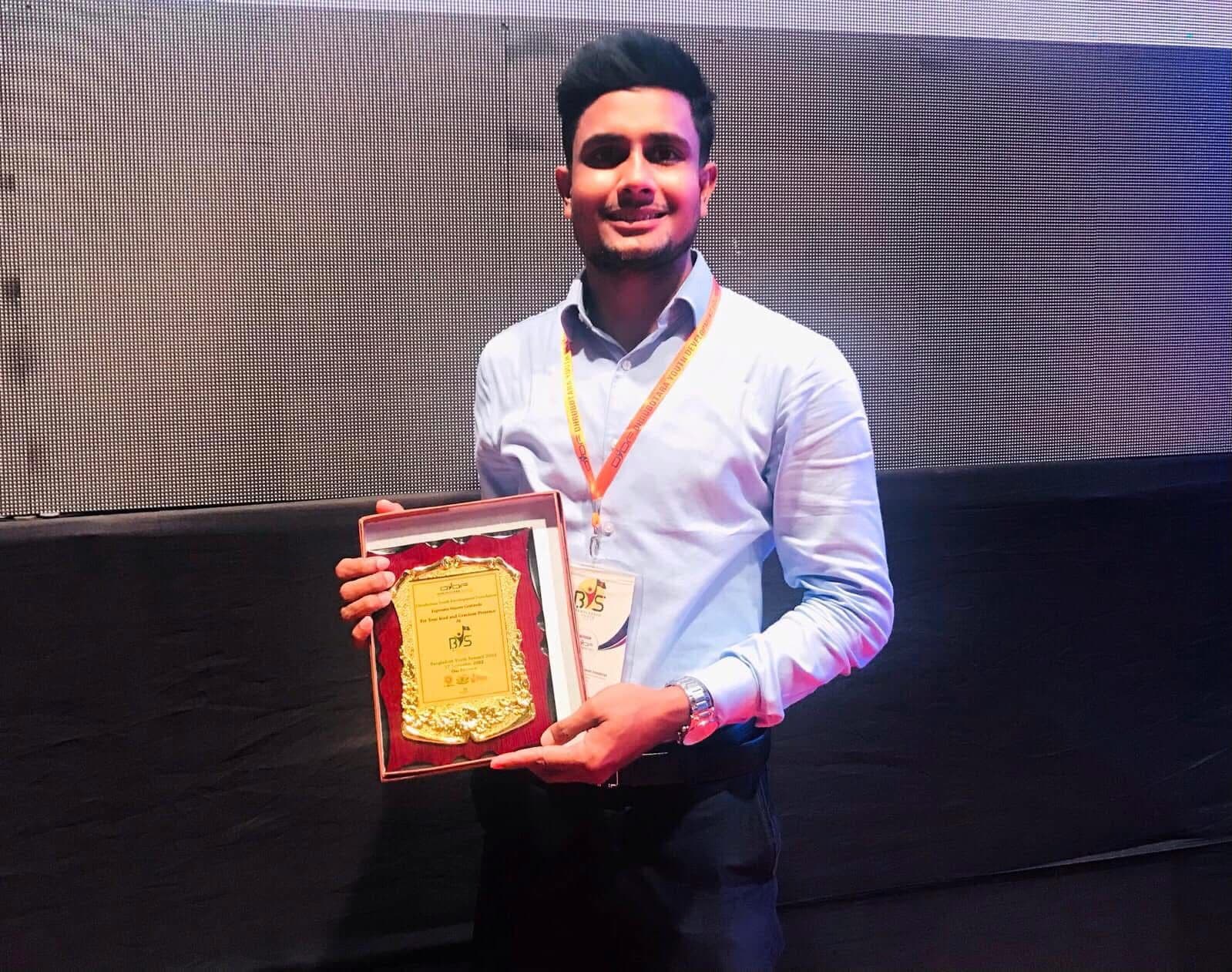Best Youth Leader Award – Bangladesh Youth Summit 2024