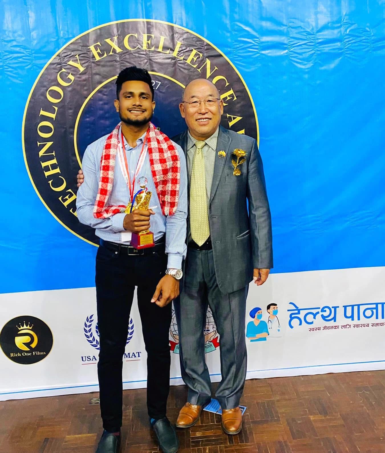 Meeting with Dr. Rinchen Chophel – UN Committee on CRC