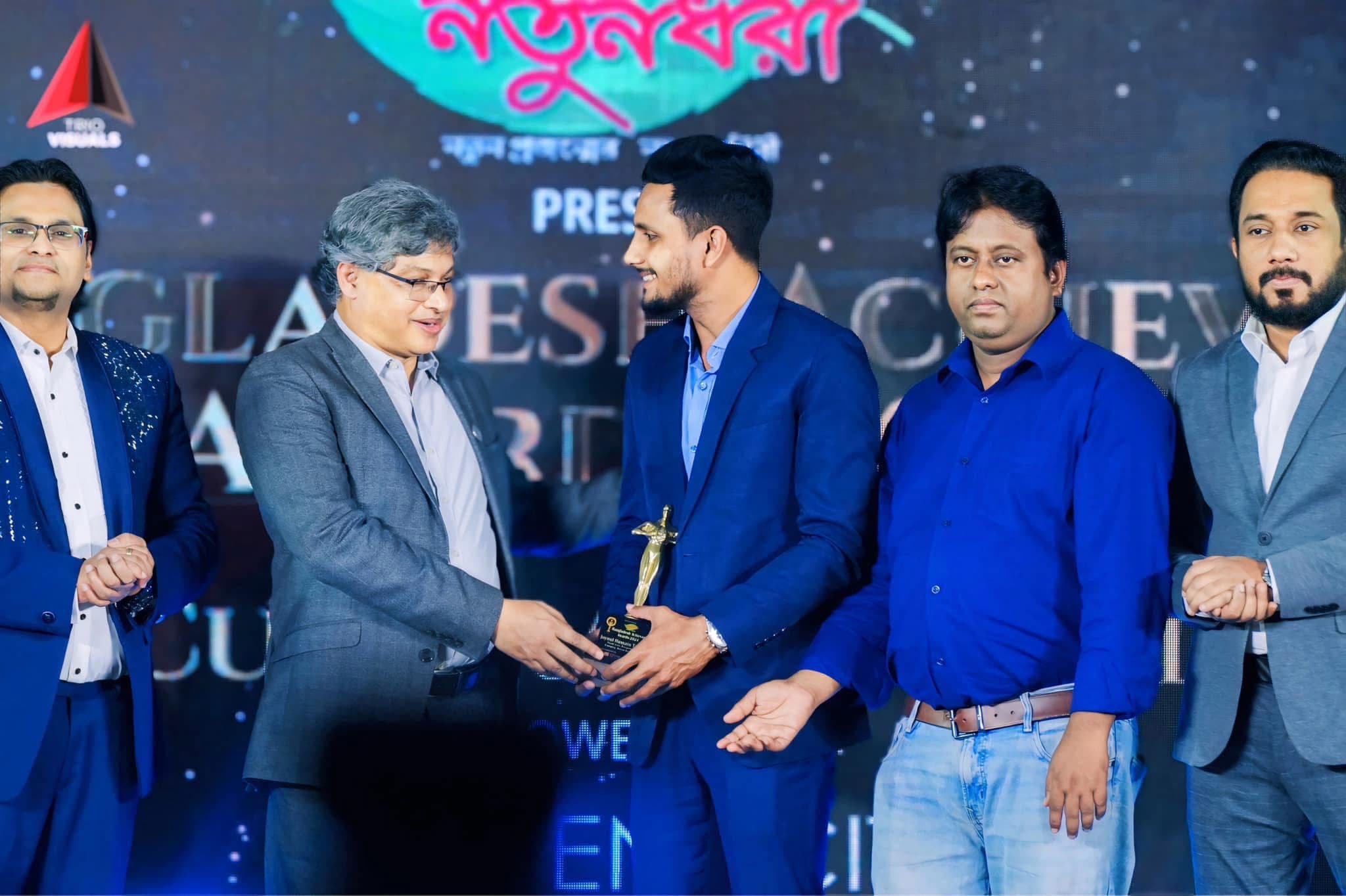 Meeting with VC of North South University – Bangladesh Achievers Awards