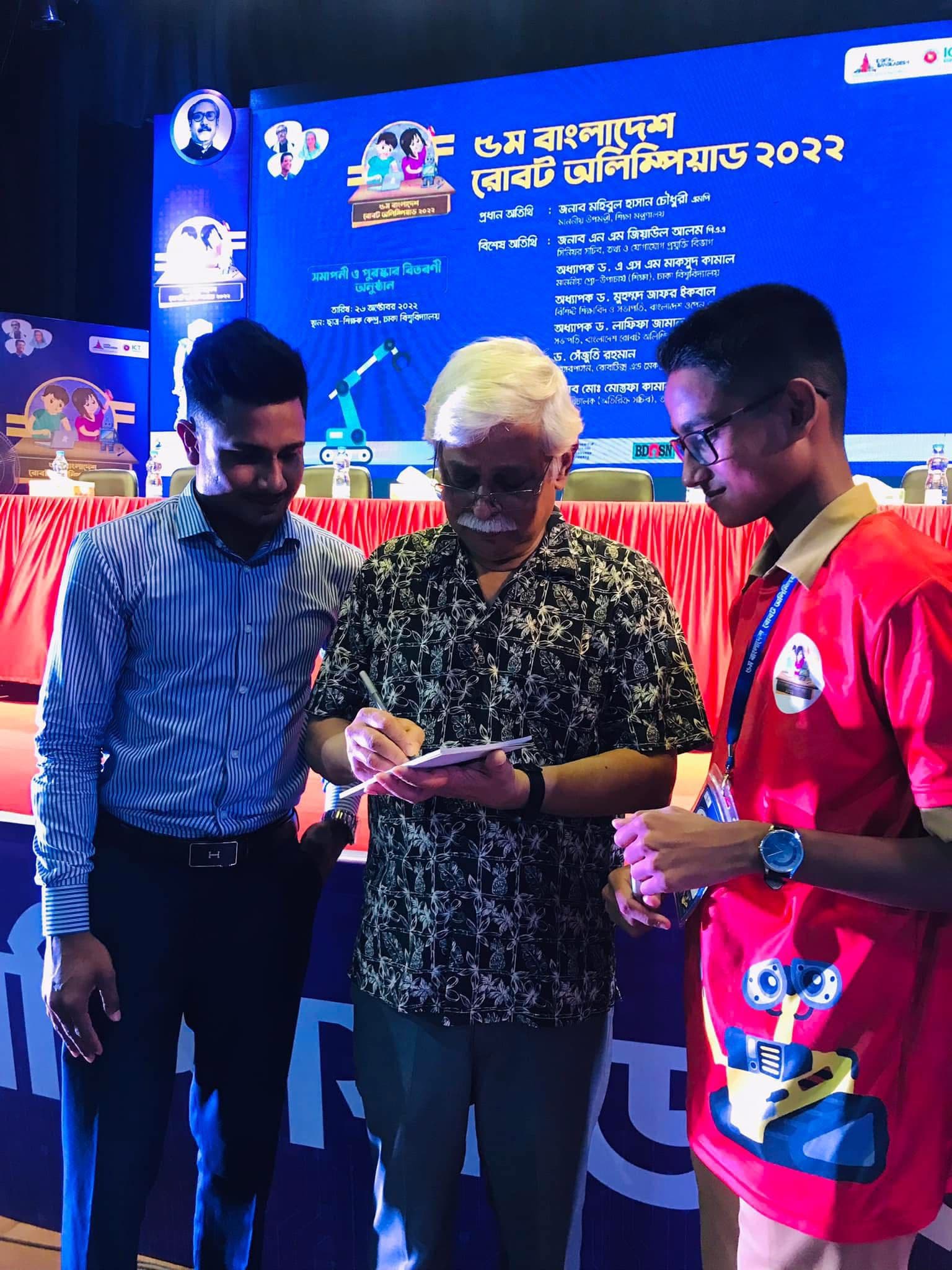 Meeting with Dr. Zafar Iqbal – 5th Bangladesh Robot Olympiad