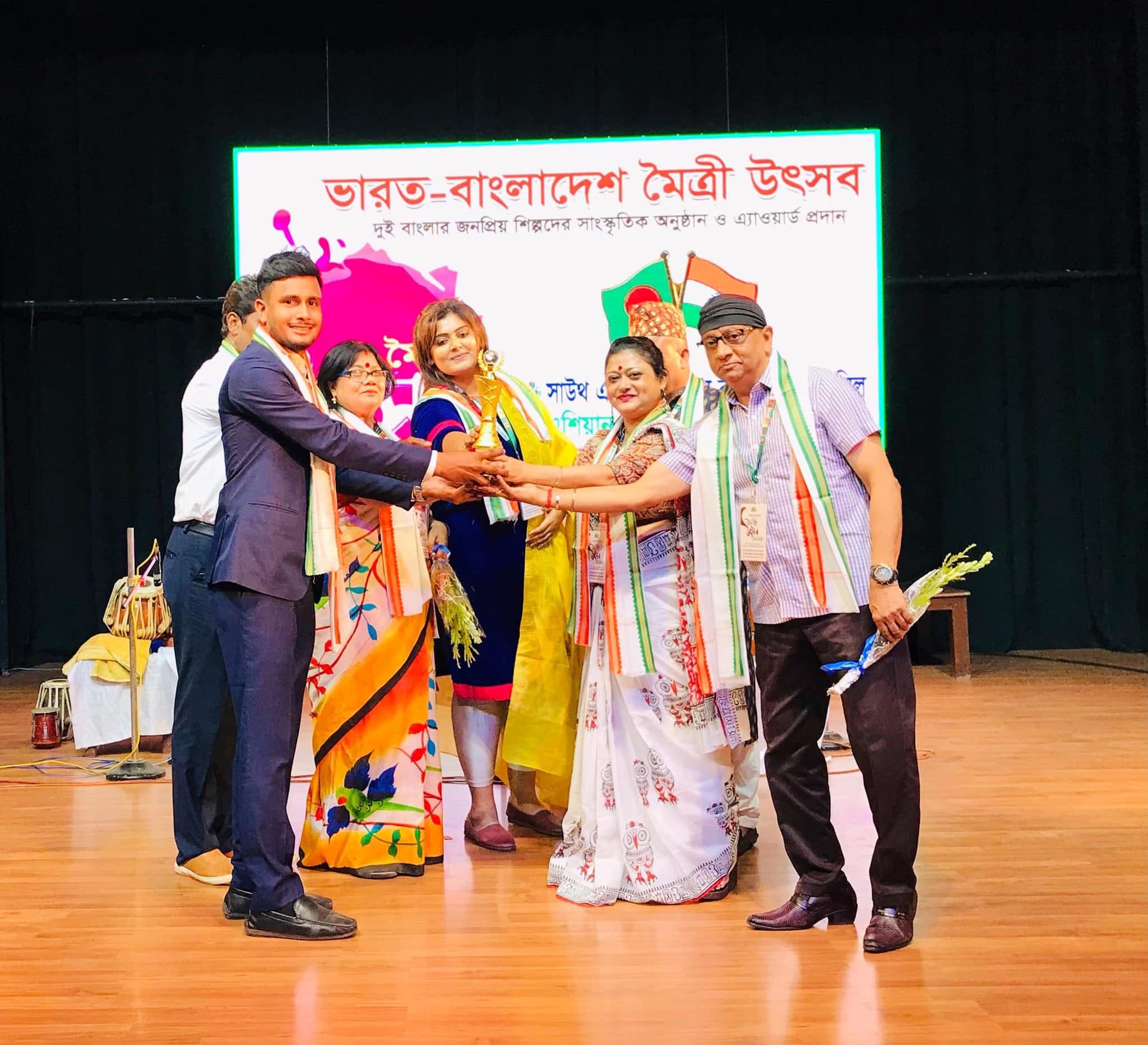 Mahatma Gandhi International Youth Icon Award