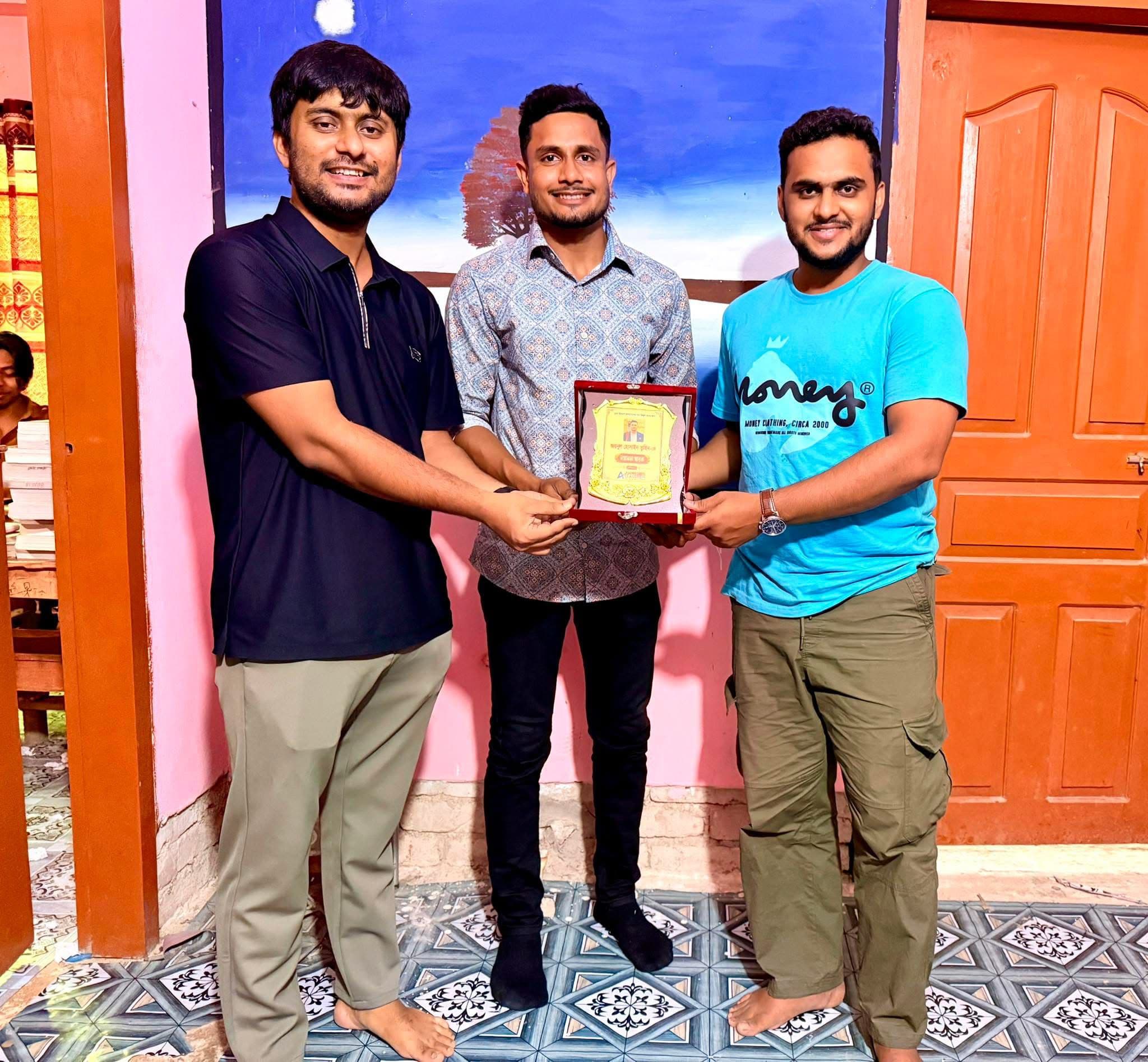 Ahmed's Classroom Recognition Award