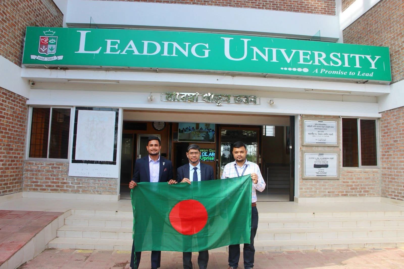 International Youth Leadership Award