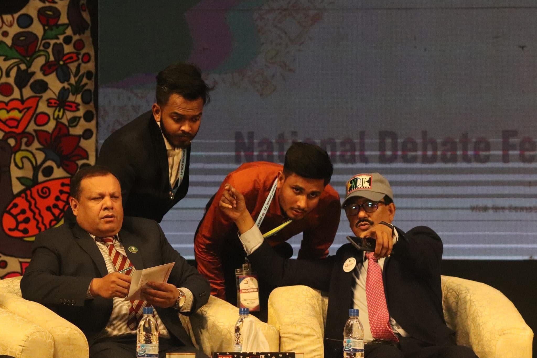 NDF BD Youth Leadership Award