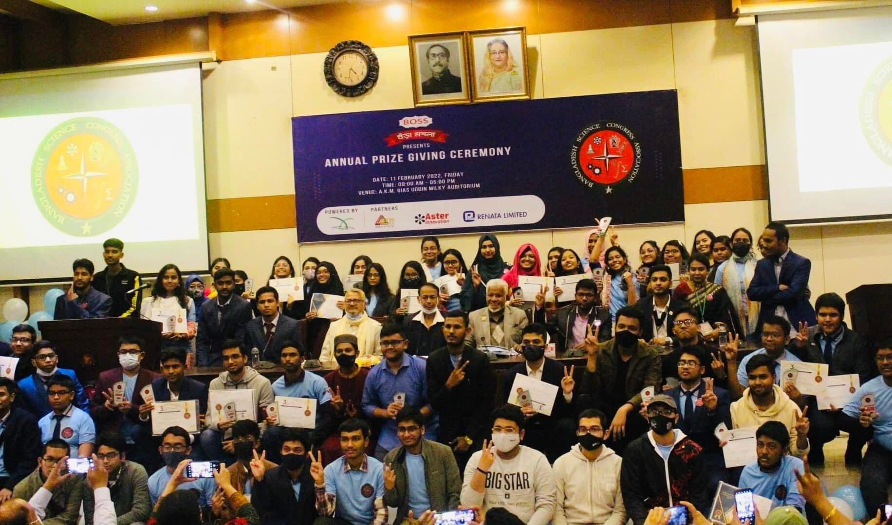 National Science Congress Association Youth Award