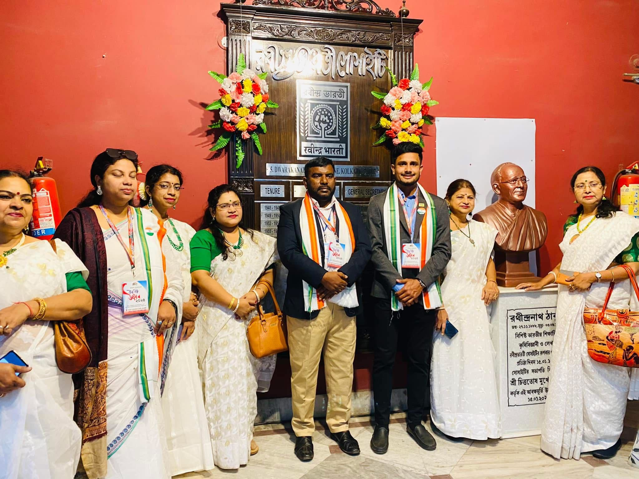 Bangladesh and India Friendship Conference Award