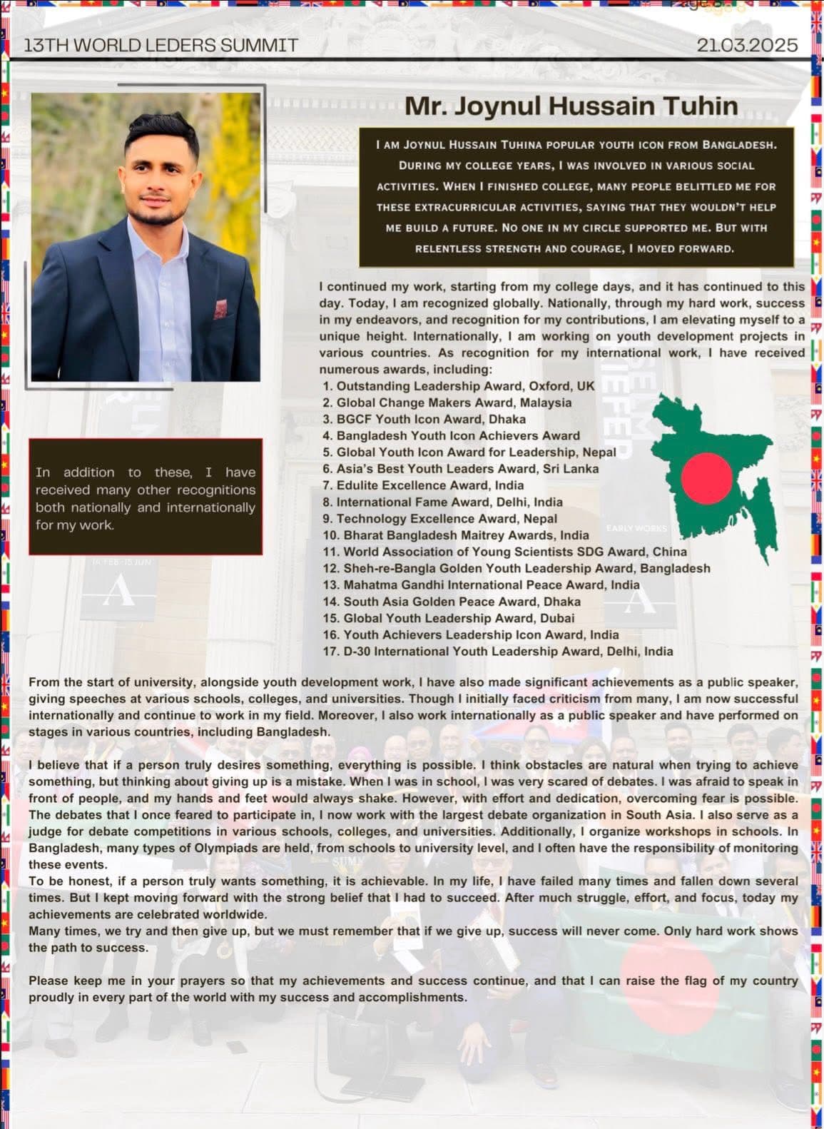 Featured in Red Pages Magazine