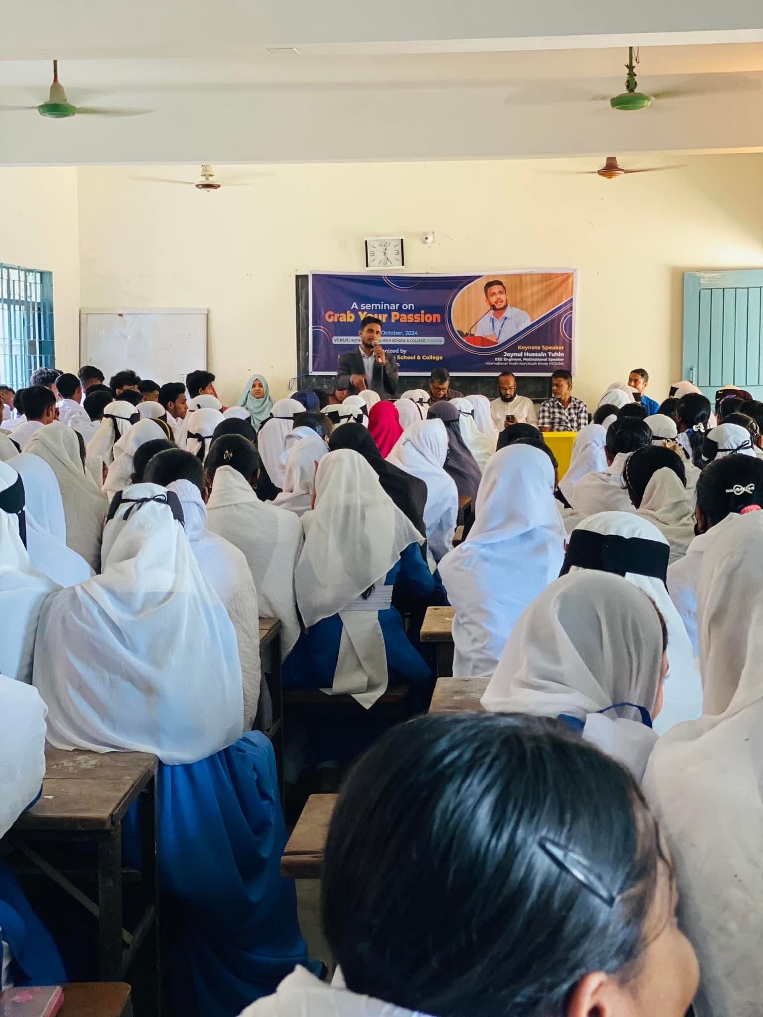 Career Seminar – Nutan Bazar Multipurpose High School
