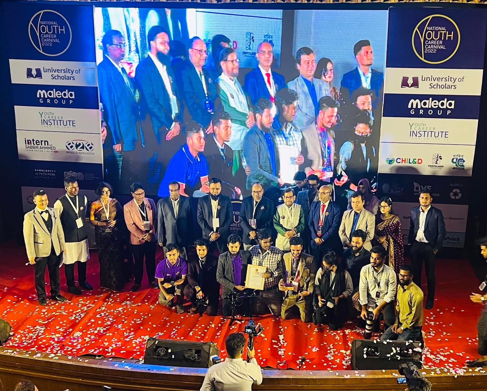 Speaker – Youth Career Carnival at KIB Dhaka
