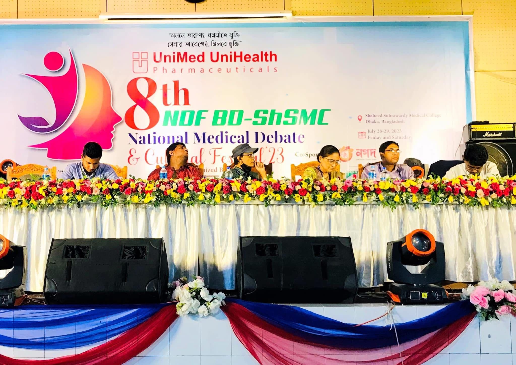 Judge – 8th NDF BD-ShSMC National Medical Debate